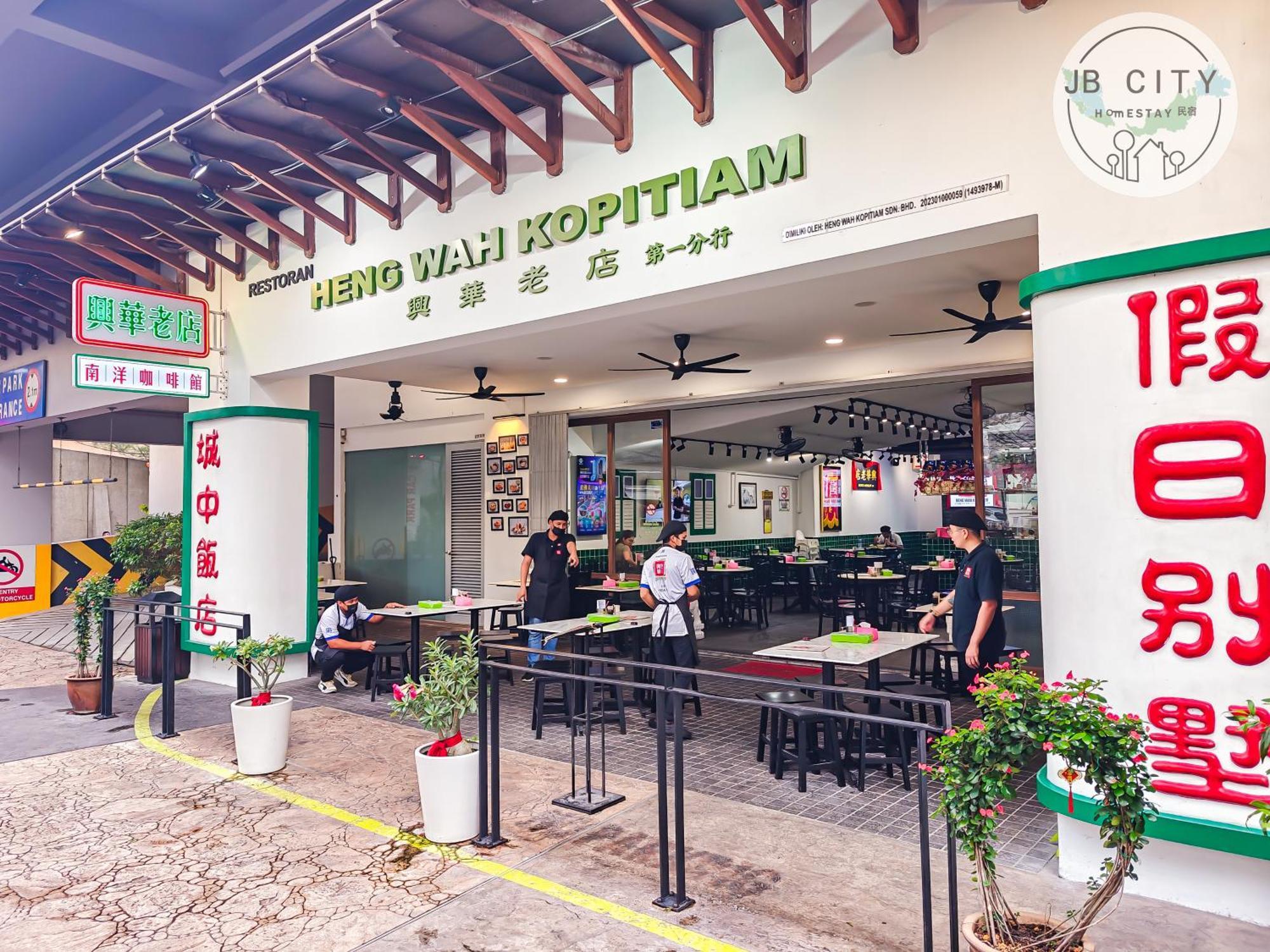 D' Esplanade Ksl City By Rr Jbcity Johor Bahru Eksteriør bilde